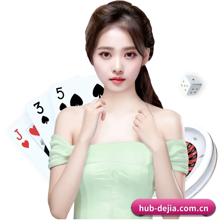 德甲投注 APP